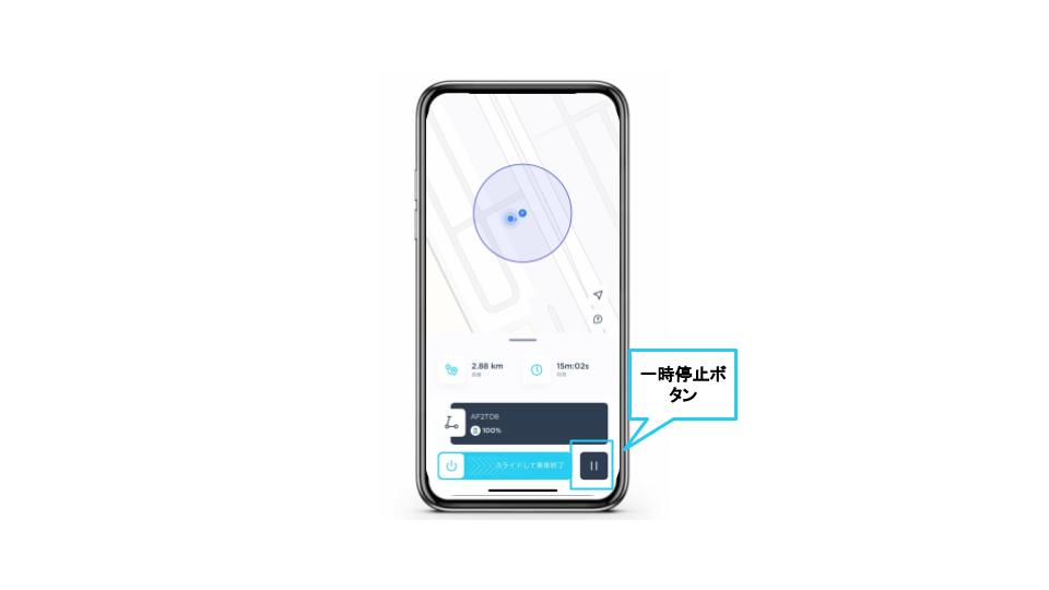 無題のプレゼンテーション (17).jpg