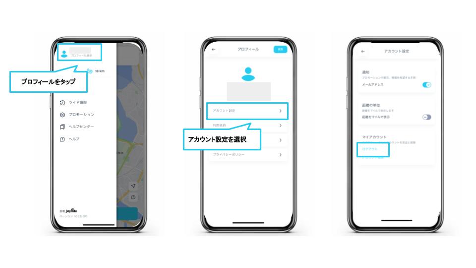 無題のプレゼンテーション (29).jpg